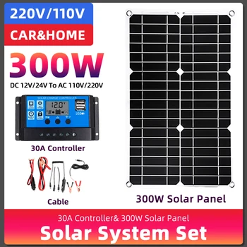 300 W 18 акумулатор комплект слънчеви панели слънчево зарядно устройство за преносим гъвкав контролер за слънчеви панели 2USB изхода Умен къмпинг